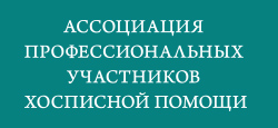 logo Глаголев