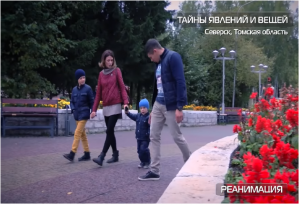 разлучать семью нельзя