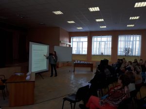 арзамас