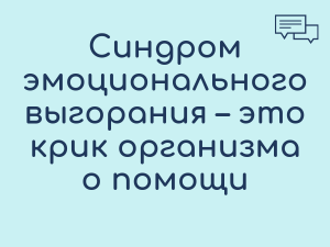 тест