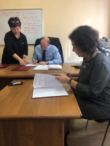 Владивосток