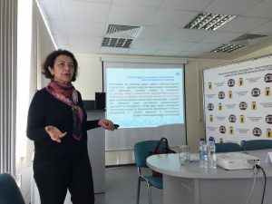Ярославль