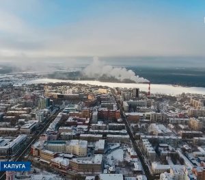Калуга