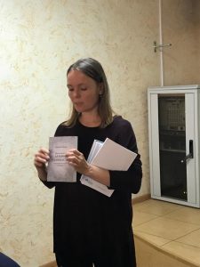 Наталья Николаевна Савва _