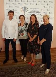 Елистратова Валентина Ивановна
