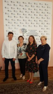 Елистратова Валентина Ивановна