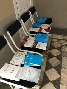 Горно Алтайск