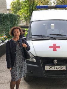 Горно Алтайск