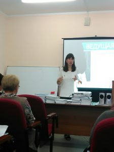 Гильфантинова