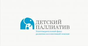 лого