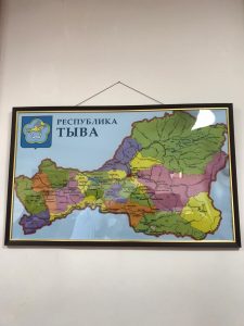 Республика Тыва
