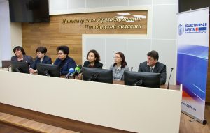 Челябинск