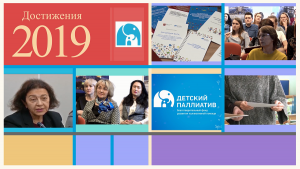заставка для видоса